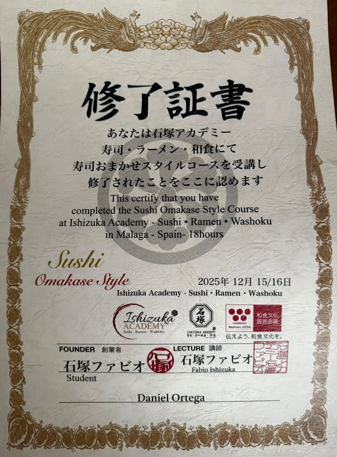 Título de finalización del Sushi Omakase Style Course de la Ishizuka Academy a nombre de Daniel Ortega